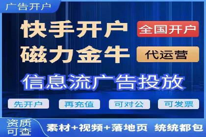 充值返点案例分析：实战操作技巧分享